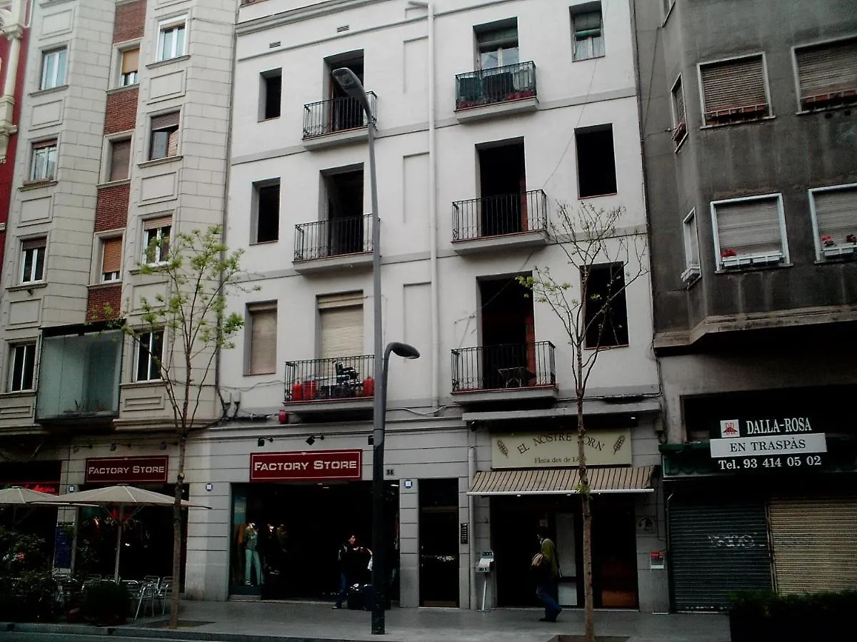 Mejor Apartamento En Plaza Espana Con Parking Gratuito バルセロナ スペイン